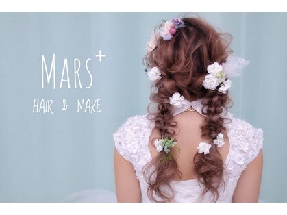 マーズ(Hair&Make Mars+)の写真