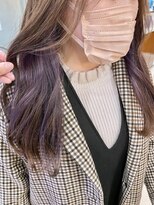 カッツ 駅家店(CUT S)&nbsp;インナーラベンダー