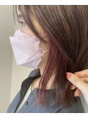 インナーカラーPINK