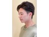 【メンズ】カット＋髪質改善トリートメント　¥11550→¥5770