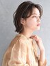 【ご新規様限定◎】フルカラー+TOKIO3stepトリートメント￥7,980