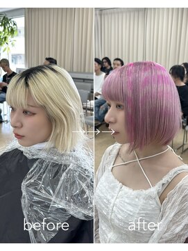 いろあそび 八王子 ピンクデザインカラー