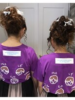 ルミュドゥプレシャス(LEMIEUX de precious) 推し活双子ヘアアレンジ