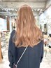 ブリーチなしダブルカラー+3種の【oggiotto】or 【Aujua】トリートメント