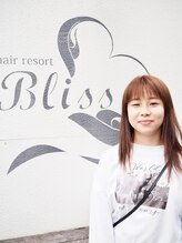 ヘアリゾート ブリス(hair resort Bliss) 近藤 珠音