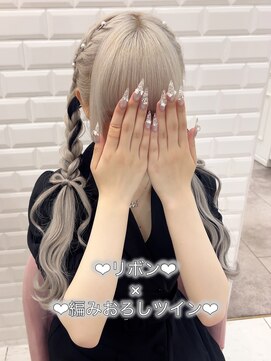 リルミー(Lilme) リボン編みおろしツインテール♪_ゆうき