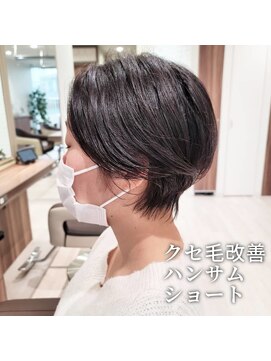 アッシュ 清瀬店(Ash) 骨格矯正ハンサムショート