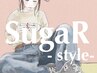 【 お得クーポン♪ 】似合わせカット + 艶カラー+ ケアTR(¥14000→)