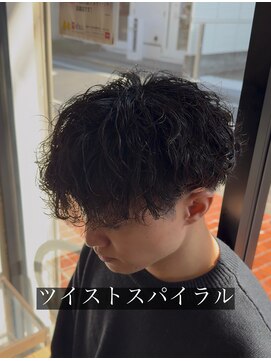 サニーサイドアップ 大宮(Sunny side up) ツイストスパイラルパーマ