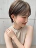 【ご新規様限定!】カット+シャンプー