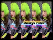 ドール(Doll)