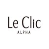 ル クリックアルファ(Le Clic ALPHA)のお店ロゴ