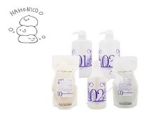 ハホニコ　トリートメント　　　　　　　　　3300　【新宿】