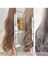 チョビー(Chobii)&nbsp;表参道/グレージュカラー /ケアブリーチ/イルミナカラー/