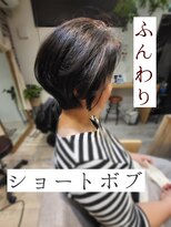 ハピリー(happily)&nbsp;ふんわりショート