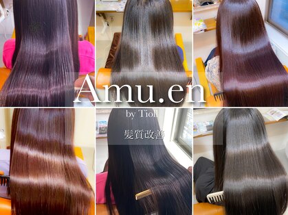 アミュエン バイ ティオル(Amu en by Tioll)の写真