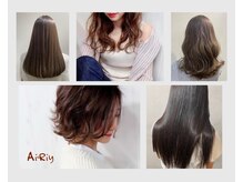アイリー(AiRiy)