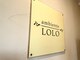 アンビエンテロロ(ambiente LOLO)の写真