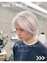 メルシー 福岡天神店(Merci)&nbsp;カラー☆/ケアブリーチ/トリプルカラー/福岡/天神/今泉/エクステ