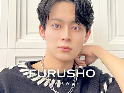 フルショウ 栄店(FURUSHO)の写真