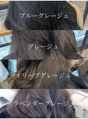 ブリーチなし透明感カラー/アッシュグレージュオリーブブラウン