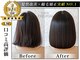 e.m.a プレミアムビューティーサロン 栄駅店(e.m.a PREMIUM BEAUTY SALON)の写真