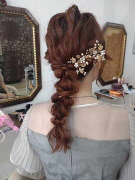 ココロ(Cocoro) 編み下ろし