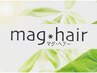 【2回目以降の方】顧客様限定ヘアパック※ご新規の方はお断りするメニュ-です