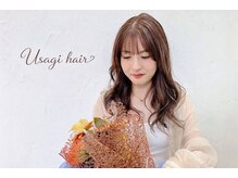 ウサギヘアー(Usagi hair)