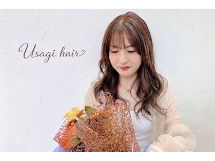 ウサギヘアー(Usagi hair)の写真
