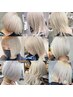 カット+ケアブリーチ+ケアカラー+8stepシナジーTR/デトックス込み/個室