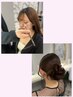 【平日限定】7:00～9:59  ヘアセット＆メイク　お出かけに♪ ￥9000→￥8000