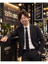 シャノ(siano)&nbsp;中島 瑞樹