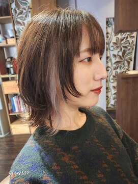 ピリナ(Pilina) 外ハネボブレイヤー