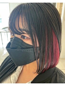 スキャナー(Scanner) インペリアルローズダブルインナーカラー