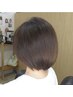 【本気の髪質改善】自然なツヤ髪へ復元ケア＋オーガニックカラー￥14,800