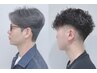 【メンズ金・日曜日限定】カット＋シャンプー＋シェービング　6600円→6200円