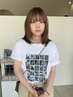 【平日限定】カット＋ケアカラー+3STEPトリートメント￥15400→
