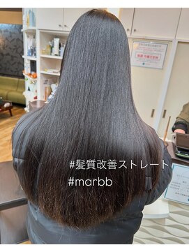 モリワキ 凪店 髪質改善ストレート