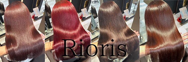 リオリス ヘア サロン(Rioris hair salon)のサロンヘッダー
