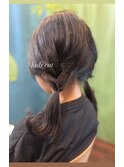 kids cut