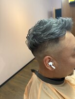 ゼニス(Zenith)&nbsp;シルバーアッシュ