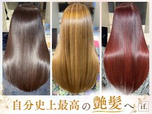 エイジングケアイフドット 明石大久保(if.)