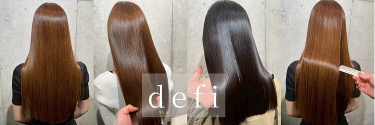 デフィ 目黒(defi)のサロンヘッダー