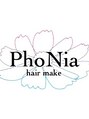 フォニア(PhoNia) hair make PhoNia