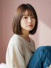 【髪質改善】カット＋ヒアルロン酸カラー＋サブリミック髪質改善TR ￥19,800