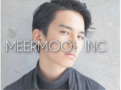メアモーイ(MEER MOOI)の写真