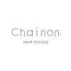 シェノン(Chainon)のお店ロゴ
