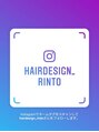ヘアーデザイン リント(hair design Rinto) 【@hairdesign_rinto 】Instagramもご覧ください♪