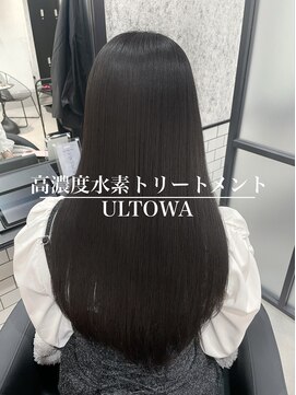 アンド(ANDO) 【本町】髪質改善 高濃度水素トリートメントULTOWA 美髪ロング